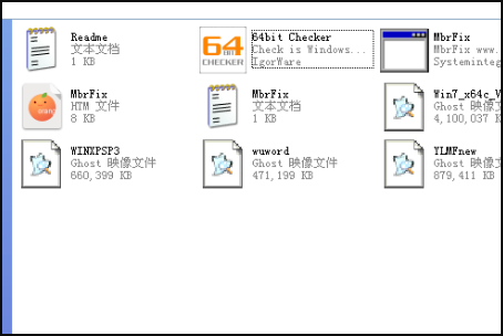 一开机的时候出现grub for dos怎么删