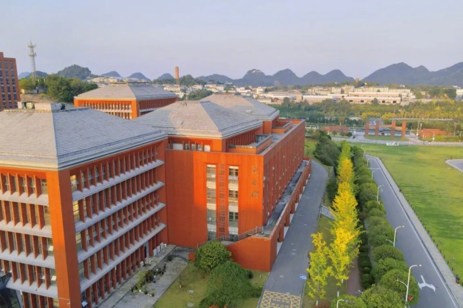 贵州的大学排名