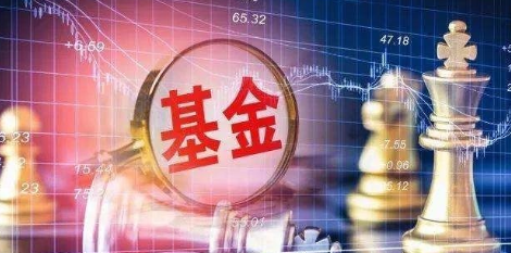 易方达中小盘混合基金怎么样？可以入手吗？