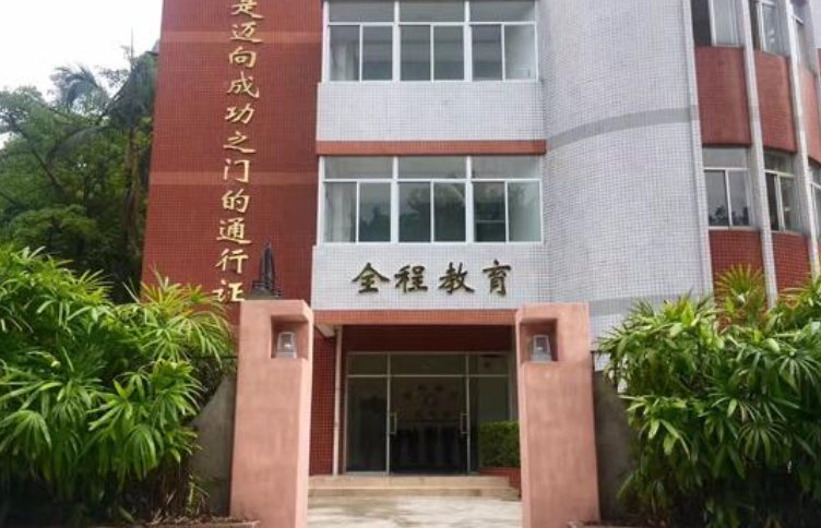 广州复读学校排名前十名