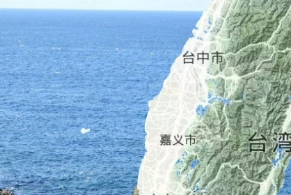 台湾海峡有多宽？