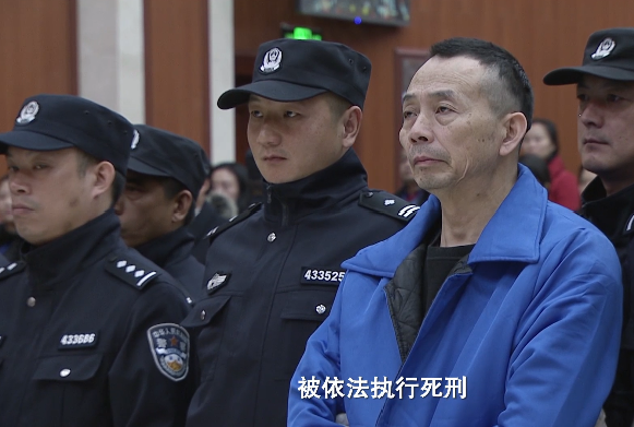 “操场埋尸案”起诉24人均被判刑，案件的始末有何详情？