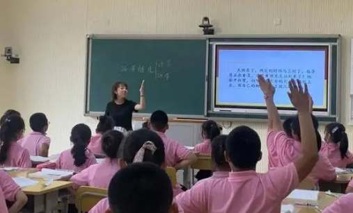 迅字有什么组词