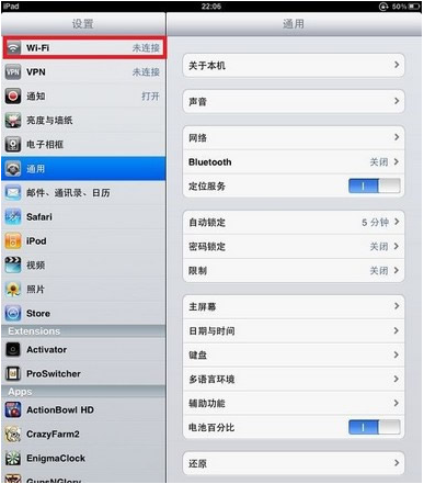 ipad怎么上网？