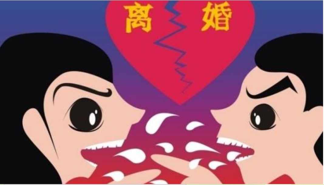 婚姻和家庭区别是什么？