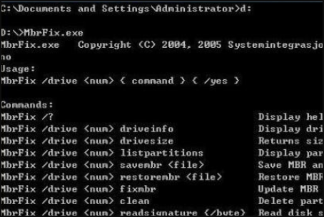 一开机的时候出现grub for dos怎么删