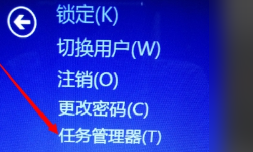 电脑结束进程快捷键是什么？