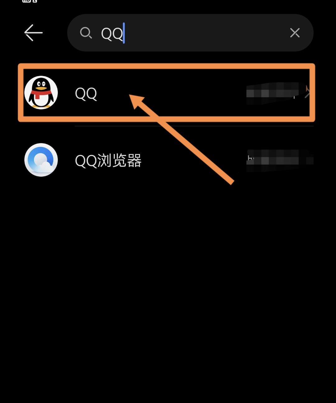 qq只能聊天发不了图片怎么回事？