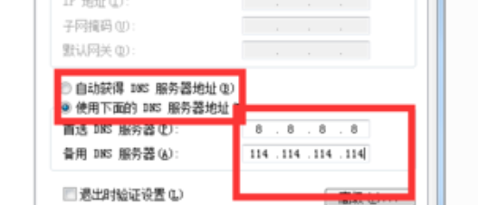 steam出错118是怎么回事啊？