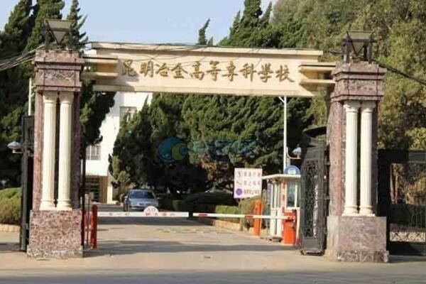 200多分高考能上什么大学