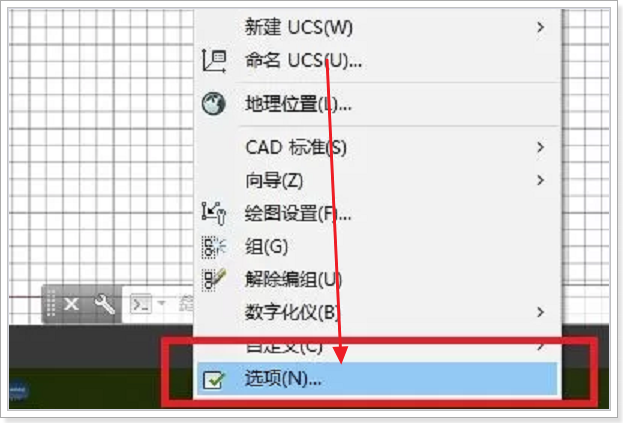 cad文件自动保存在哪里？