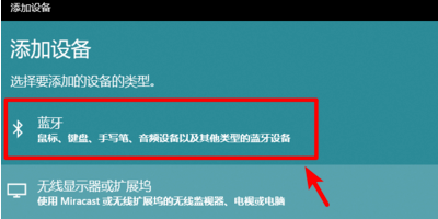 笔记本电脑能外接音箱吗？怎么接啊？