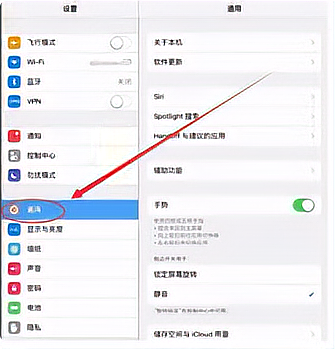 itunesstore登陆不了怎么回事啊