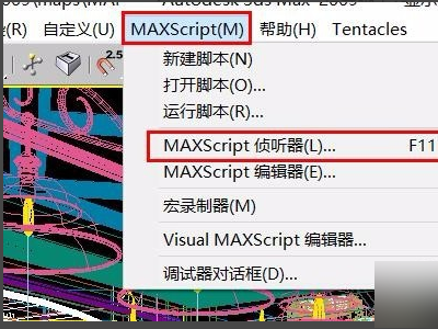 3D MAX保存超级慢，reactor下collisions也没问题，文件很小就是保存的时候最少要半个小时以上。