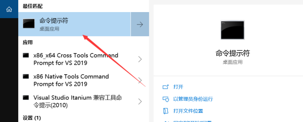 电脑屏幕出现 test mode 怎么回事？怎么处理？