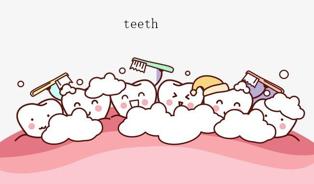 tooth的复数是什么？