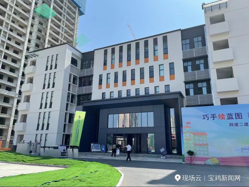 宝一中高新校区在哪里