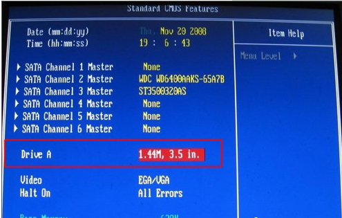 开机时显示CMOS checksum error,怎么办呢