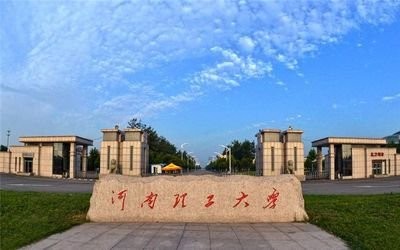 湖北师范大学文理学院在哪