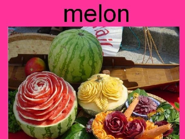 melon英语是什么意思