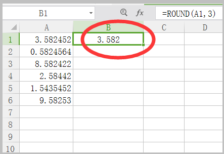 excel 保留4位有效数字（不是4位小数）