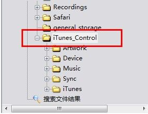 ipad上面怎么下载音乐到ipod文件夹中？