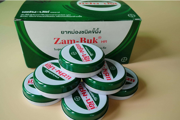 zambuk乌青膏和青草膏的区别