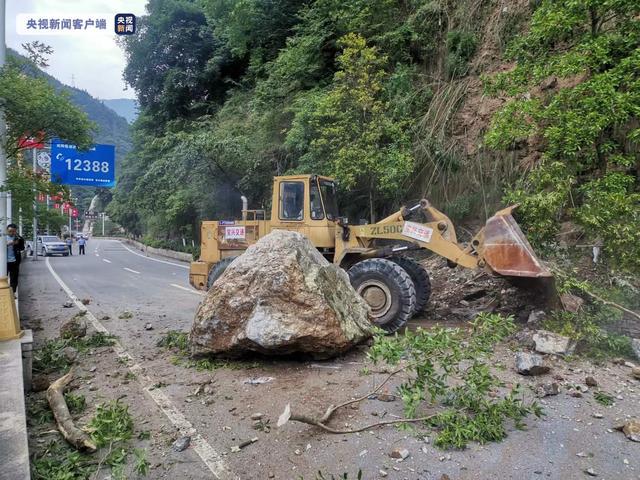 芦山县发生6.1级地震，震源深度17千米，是否造成了人员伤亡？