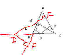 数学题11111111111111111111111111