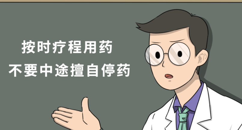 离谱！男子染幽门螺杆菌致全家老小阳性，这件事给予我们哪些警示？