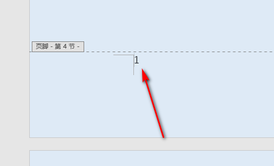 页码从第三页开始设置怎么设