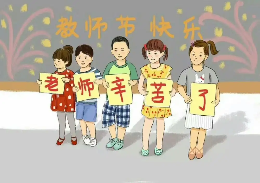 高中一个班收8万元班费，人均2000！官方是如何回应这件事的？