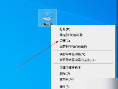 错误 718:因为远程计算机不能及时反应，此连接已被终止。 怎么办？