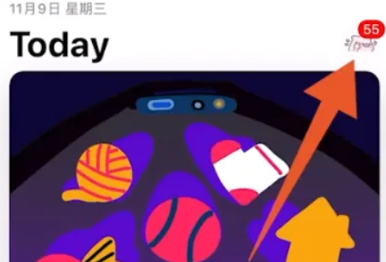 app store怎么切换地区