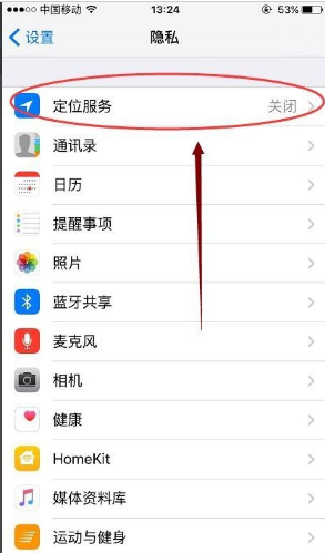 为什么移动4g信号满格，网速一会快一会慢很不稳定？