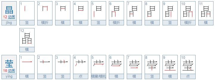 什么的汗滴填空？