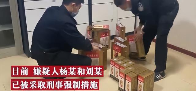 山东一小偷凭嗅觉定位，从车库偷走24瓶茅台，小偷是如何作案的？