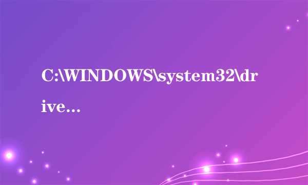 C:\WINDOWS\system32\drivers\klif.sys