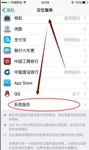 为什么移动4g信号满格，网速一会快一会慢很不稳定？