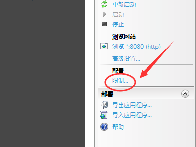 我的淘宝登录不了,显示:错误 7 (net::ERR_TIMED_OUT):操作超时。怎么解决?