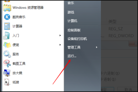 桌面显示恢复active desktop是什么意思？为什么会出现这种情况