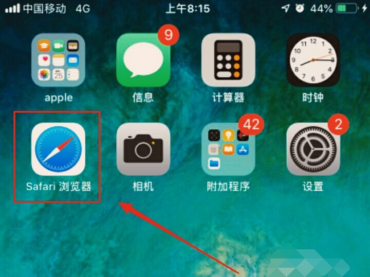 iphone的safari怎么储存图片？以前长按图片还有储存图片这个选项的，现在