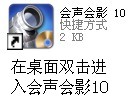 如何自己制作DVD??