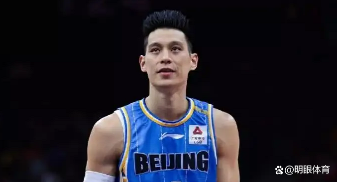 林书豪发博不解为何无法重返NBA，你知道他为什么不能重返NBA吗？