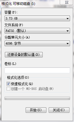 安卓手机 TF卡如何正确格式化？