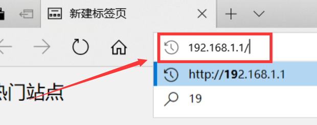 192.168.0.1路由器设置怎么修改密码