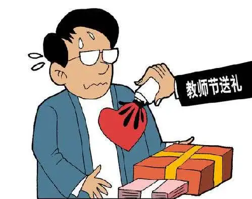 高中一个班收8万元班费，人均2000！官方是如何回应这件事的？