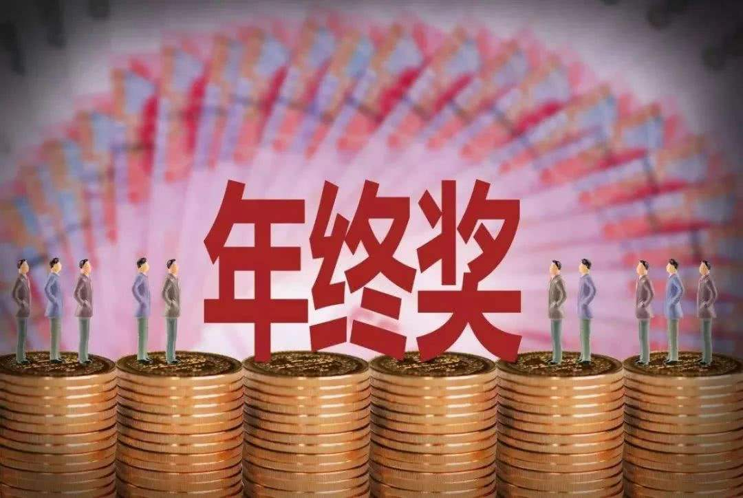 某量化私募核心员工年终奖5000万，该行业的薪资待遇为何这么高？