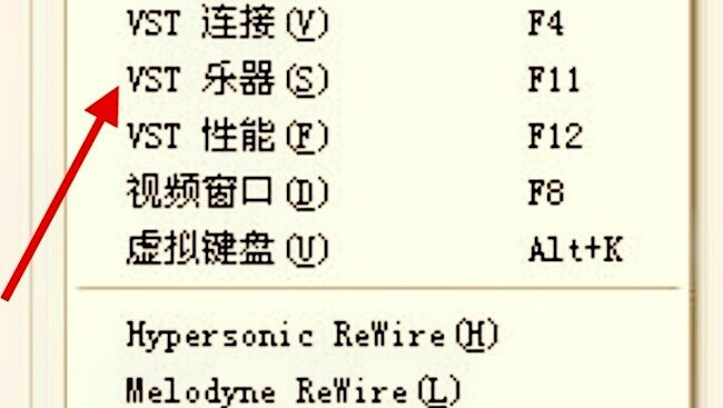 cubase5基础教程