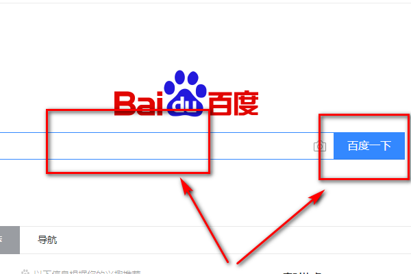 腾讯qq空间在线登陆